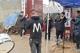 陕西关中地区丧事乐队视频封面
