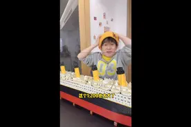 终于拼好了，给大家看看泰坦尼克号有多大视频封面