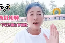 男孩吃鸡蛋中毒身亡。家长们一定要注意！视频封面