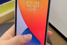 苹果手机旁白模式关闭教程，旁白模式关闭方法。视频封面