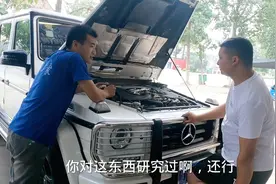小伙借朋友奔驰大G跑婚车，98的油错加92，还没开到家车出毛病了