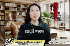 什么是尿酸？嘌呤的生成分哪两部分？视频封面