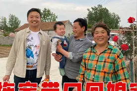 二胎宝妈拖家带口回娘家，竟连门都进不去？这也太尴尬了吧！视频封面