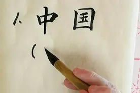 中、日、美三国顶级科学家人数对比，日本310人，中、美多少？视频封面