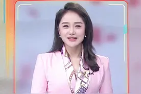养老金怎么计算，一次给你讲清楚视频封面