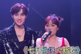 盘点七月份爆火的七首新歌 每一首歌都值得单曲循环N遍