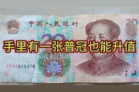 9920就像热馍馍好吃不塞牙，可我目前并没有收到...