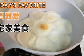 被称为锅界“天花板”的麦饭石不粘锅，现场测评，会不会翻车？视频封面