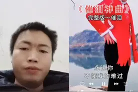 爱情是个什么东西，看不见又摸不着…视频封面