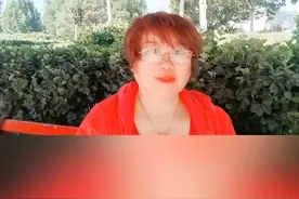 退役军人逐月领取退役金视频封面