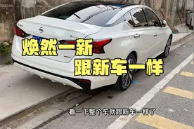 打工仔新买的车停楼下给刮了，心疼了几个晚上没睡着。视频封面