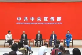 最美女科技工作者 | 苏海兰视频封面