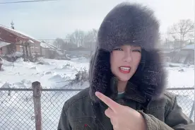 东北姑娘三天没回家，房子被雪埋了，没网没信号，求救找不到人视频封面