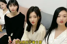 那一瞬间我突然觉得她会是我身边的那个她！视频封面