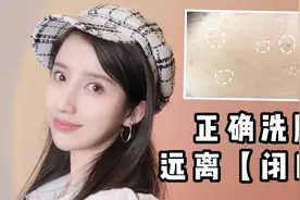 不花一分钱去除闭口，原来正确洗脸作用这么大视频封面
