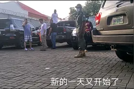 我在尼日利亚阿布贾富人区视频封面