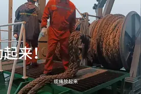 海轮船员靠码头，他们的准备工作能不能看的懂？都是年轻人！视频封面