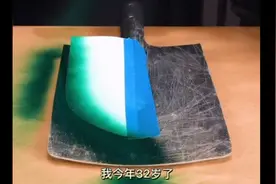 想对十年前的自己说这十句话 #智慧人生 #感悟人生 #职场智慧 来视频封面