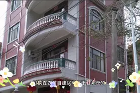 农村自建房用安装避雷针吗？接地是不是避雷针？看完就明白