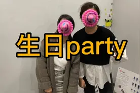 11月公司生日会上竟然发生了这……