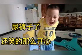 弟弟两岁半还尿裤子，妈妈这样惩罚，合理吗