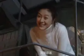 小姨子在锅炉房里洗澡，让姐夫在外面放风@DOU+小助手视频封面