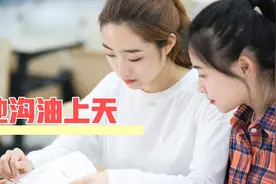 变废为宝，地沟油也有大用处视频封面