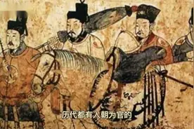 张氏家族简介视频封面