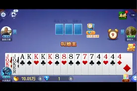 什么叫巅峰这就是！视频封面