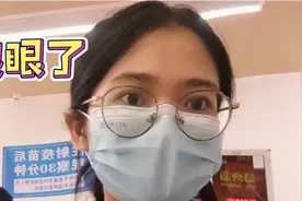 原来打狂犬疫苗要花这么多，4针决定你的生死，结账时傻眼了视频封面