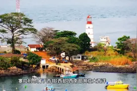 世界地理，非洲，塞拉利昂视频封面