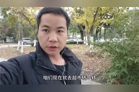 苏州最新防疫政策，进出苏州全面放开疫情防控，三年疫情结束啦视频封面