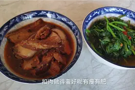 一一爷家太阳能热水管烂了，自己动手修好了，也接省了一笔钱。视频封面