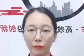 医疗广告没取得审查证明违法！视频封面