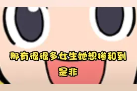 长春张林和梁旭东兄弟讲述这两年的恩恩怨怨