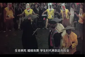 人活着的目的是什么