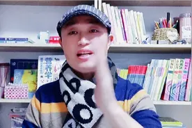 冬天里经常咳嗽，分享几个百试百灵的小方法，一定要对症下药哦!视频封面