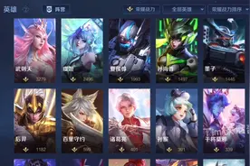 给v8粉丝安排下，周一可换战区视频封面