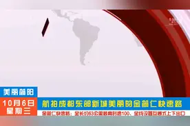 准高速路：金简仁快速路简阳段建设情况！