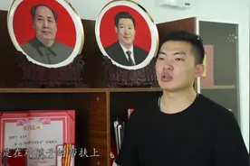 我是王班长视频封面