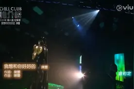 陈蕾《我想和你好好的》曲/词:陈蕾视频封面