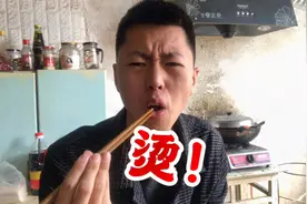 益肝明目的胡萝卜这样做，营养翻倍，很适合减脂期食用视频封面