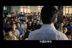 高三学生和老师们高考之前的感人时刻视频封面