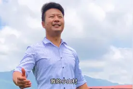 乡村歌唱家的端午，守在家园唱山村，欢迎城里亲朋来！视频封面