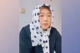 给我20万能陪你白头到老视频封面