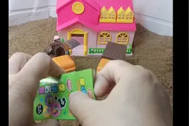 你买了冰激凌啊，给我咬一口呗！不要视频封面