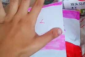盲盒视频封面