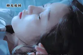 女孩床上竟爬上一条大蟒蛇，夜夜与他缠绵！视频封面
