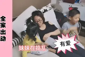 夫妻2人陪儿子练习剧本，刚吵完架也不影响陪孩子，演技一级棒视频封面