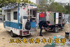 网上最牛的电动三轮床车，超级耐用，动力强劲，续航远，能上牌。视频封面